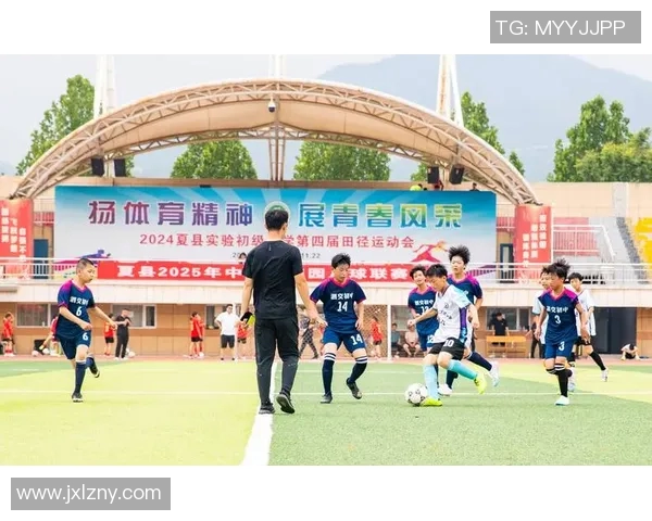 中央五台足球直播精彩回顾与赛程展望让我们共同见证绿茵场上的激情对决